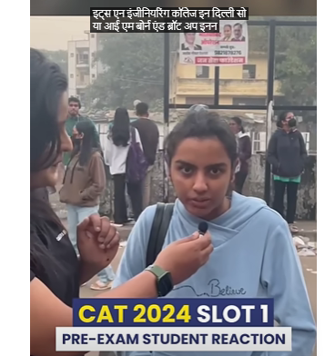 CAT Exam 2025